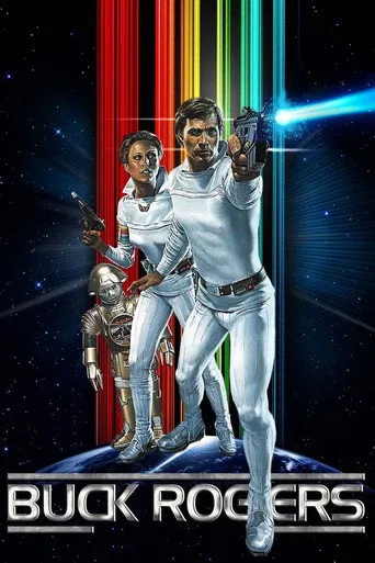 Buck Rogers in the 25th Century 0. sezon posteri