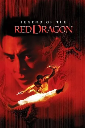 Kızıl Ejder Efsanesi (1994) posteri