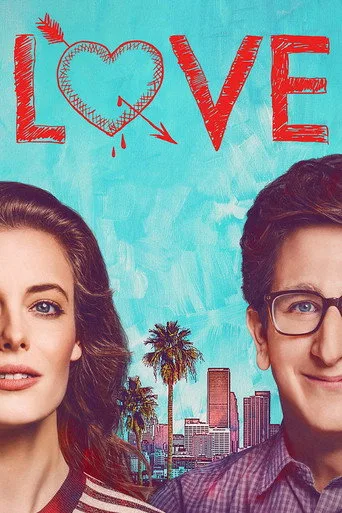 Love 3. sezon posteri
