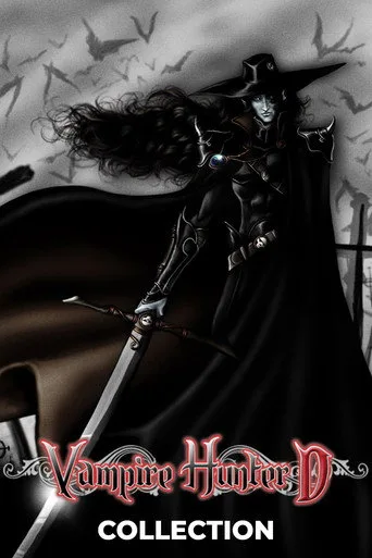 Vampire Hunter D serisi
