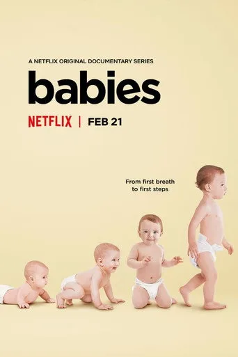 Babies 1. sezon posteri