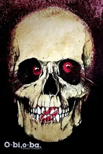 O-bi, o-ba. Koniec cywilizacji (1985) posteri