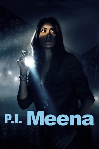 P.I. मीना (2023) posteri
