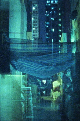 Signal 8 (2020) posteri