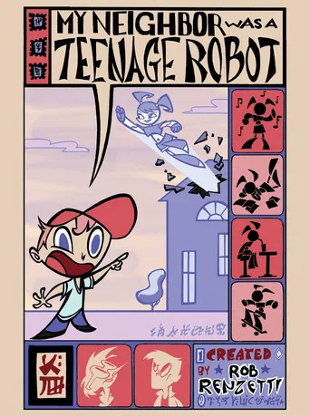 My Life as a Teenage Robot 0. sezon posteri