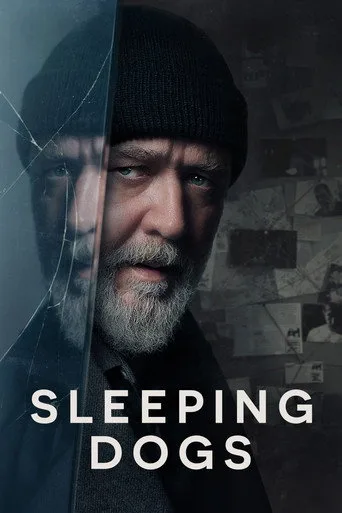 Ölümlü Anılar (2024) posteri