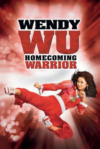 Wendy Wu: Homecoming Warrior (2006) posteri