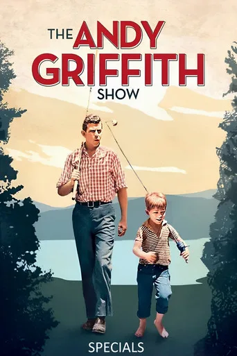 The Andy Griffith Show 0. sezon posteri