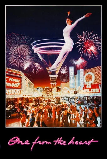 Yürekten Biri (1982) posteri
