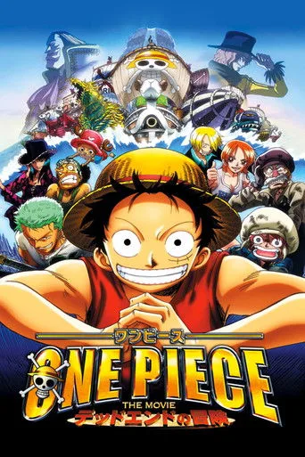 One Piece Movie 4: Dead End no Bouken (2003) posteri