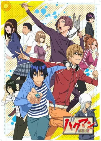 Bakuman 2. sezon posteri
