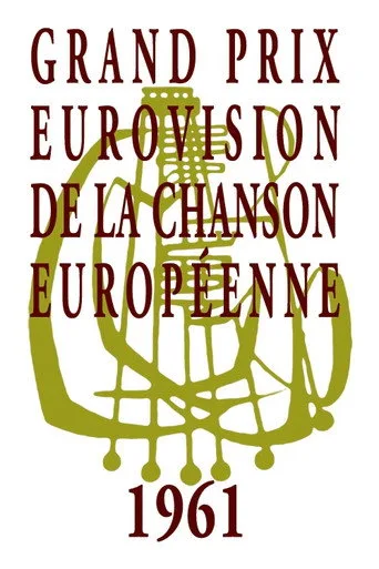 Eurovision Şarkı Yarışması 6. sezon posteri