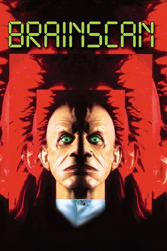 Tarayıcı (1994) posteri