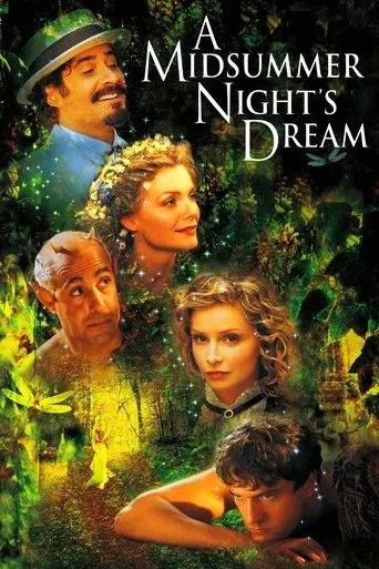 Bir Yaz Gecesi Rüyası (1999) posteri