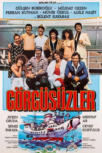 Görgüsüzler (1982) posteri