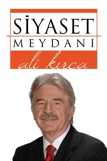 Siyaset Meydanı (1994) posteri