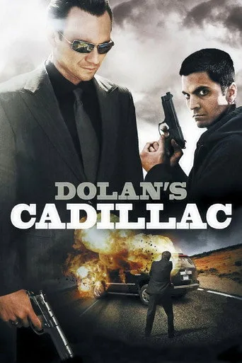 Dolan'ın Cadillac'ı (2009) posteri