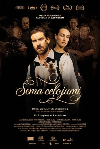 Samuel'in Yolculuğu (2022) posteri