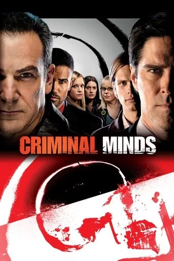 Criminal Minds 2. sezon posteri