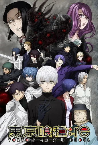 Tokyo Ghoul 4. sezon posteri