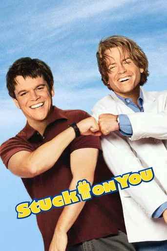 Takıldım Sana (2003) posteri