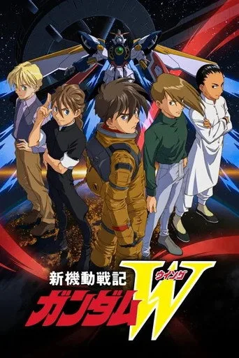 Mobile Suit Gundam Wing 0. sezon posteri