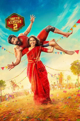Gatta Kusthi 2 (2026) posteri