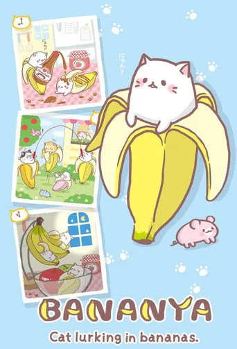 Bananya 1. sezon posteri