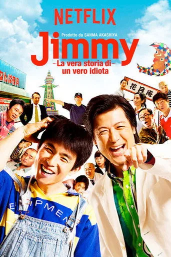 Jimmy: The True Story of a True Idiot 1. sezon posteri