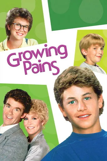 Growing Pains 1. sezon posteri