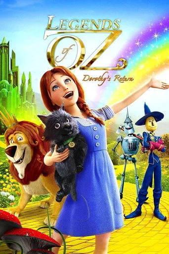 Oz Efsanesi (2014) posteri