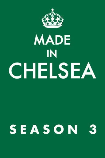Chelsea Sosyetesi 3. sezon posteri