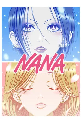 NANA (2006) posteri