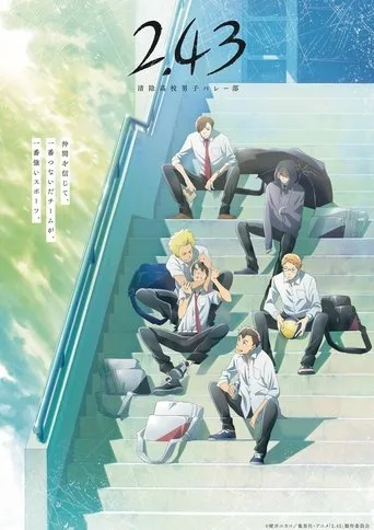 2.43: Seiin High School Boys Volleyball Team (2021) posteri