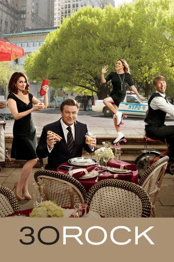 30 Rock 5. sezon posteri