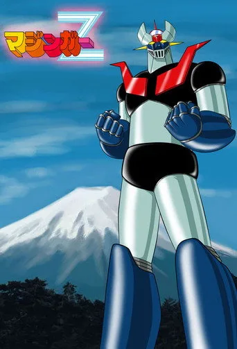 Mazinger Z 0. sezon posteri