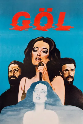 Göl (1982) posteri