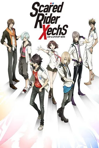 Scared Rider Xechs (2016) posteri
