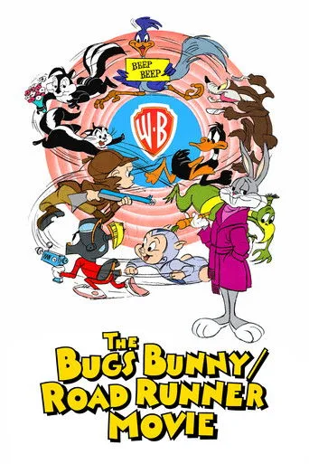 The Bugs Bunny/Road Runner Movie (1979) posteri