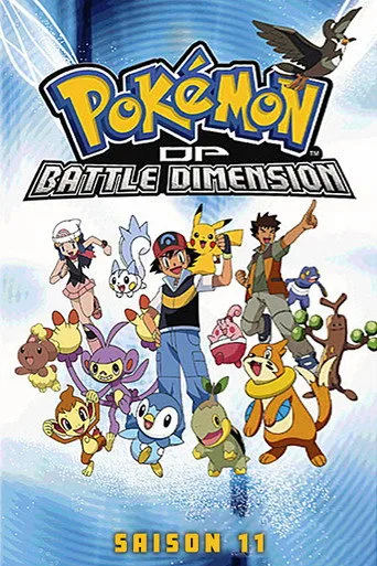 Pokemon 11. sezon posteri