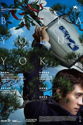 Başka Yolu Yok (2025) posteri
