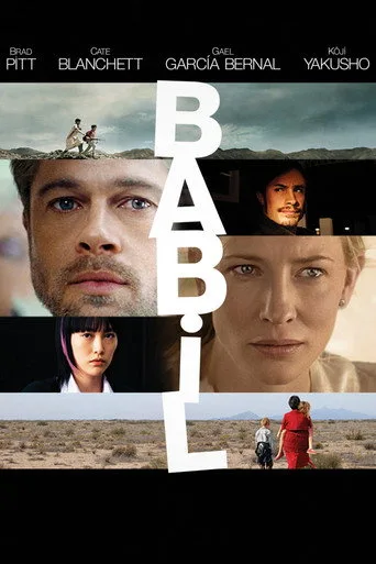 Babil (2006) posteri
