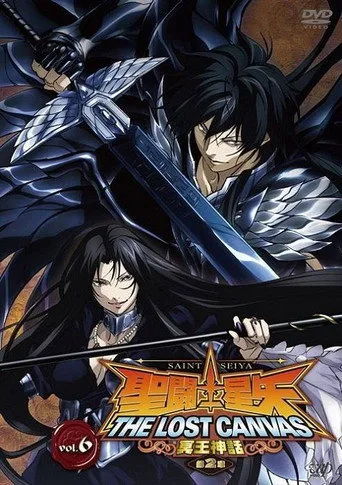 Saint Seiya: The Lost Canvas 1. sezon posteri