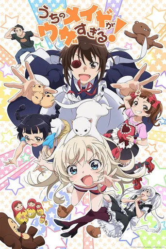 UzaMaid! (2018) posteri