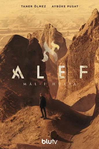 Alef 2. sezon posteri
