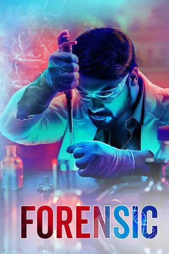 Forensic (2020) posteri