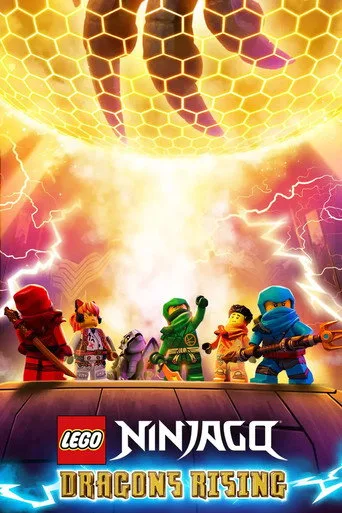 LEGO Ninjago: Ejderhaların Yükselişi (2023) posteri