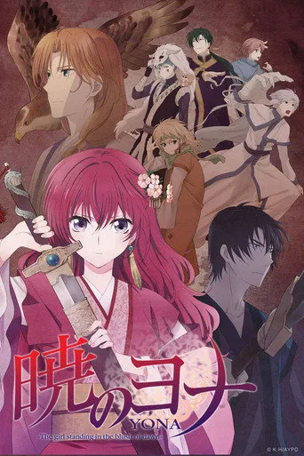 Yona of the Dawn 1. sezon posteri