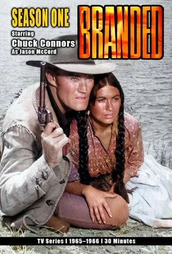 Lekeli 1. sezon posteri