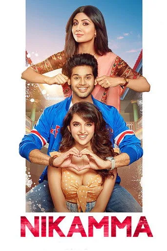Nikamma (2022) posteri